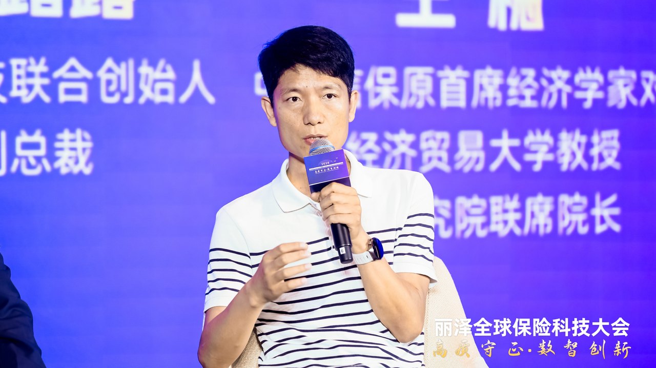 源堡科技联合创始人、副总裁梁露露:数据缺失掣肘科技保险落地,以全流程AI主动风控开辟全新承保路径